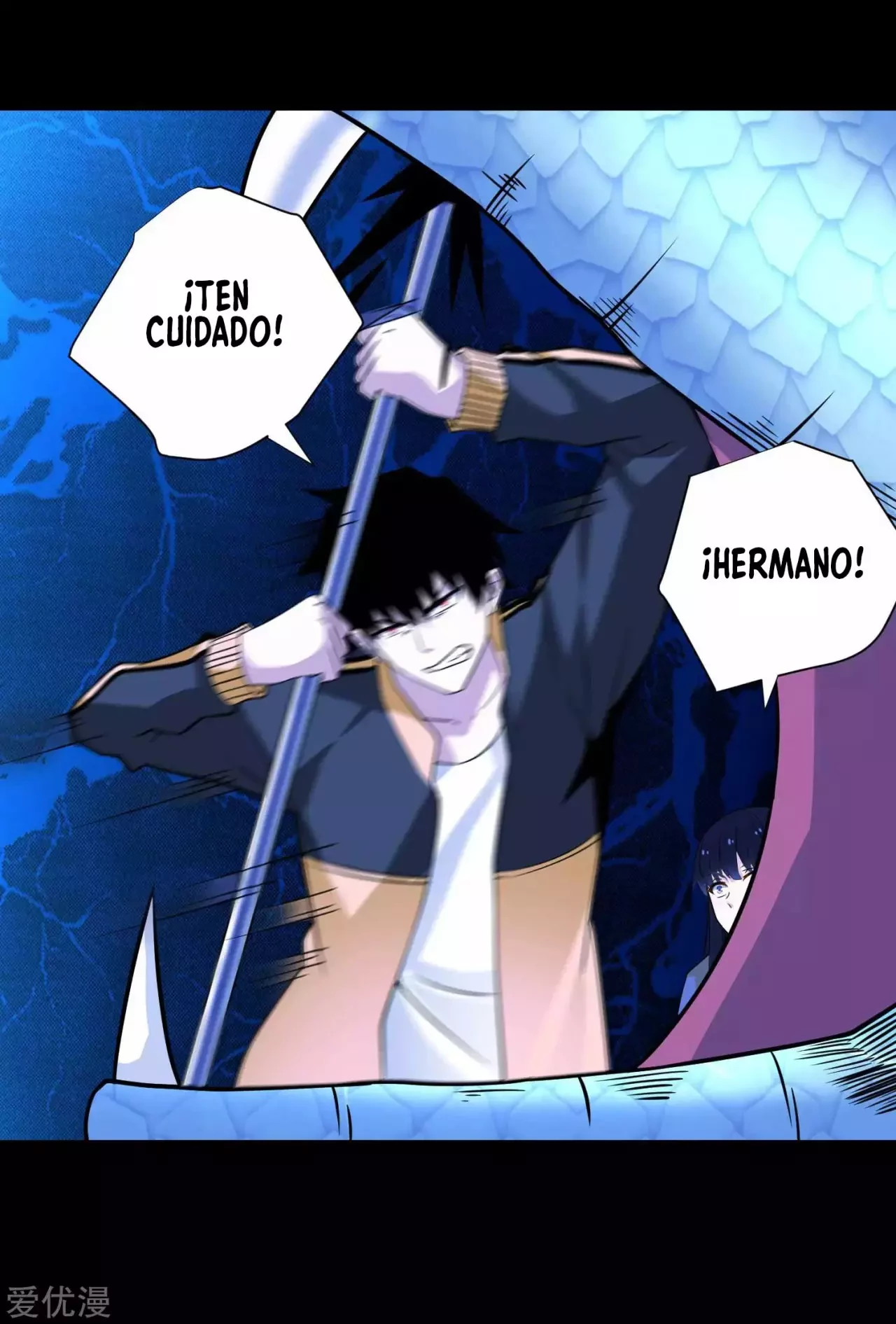 El rey del apocalipsis > Capitulo 206 > Page 21